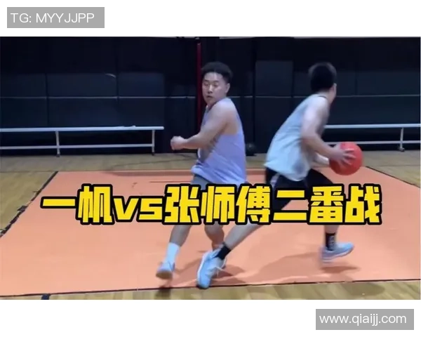 杭州篮球队与重庆篮球队的对决分析与节奏探讨